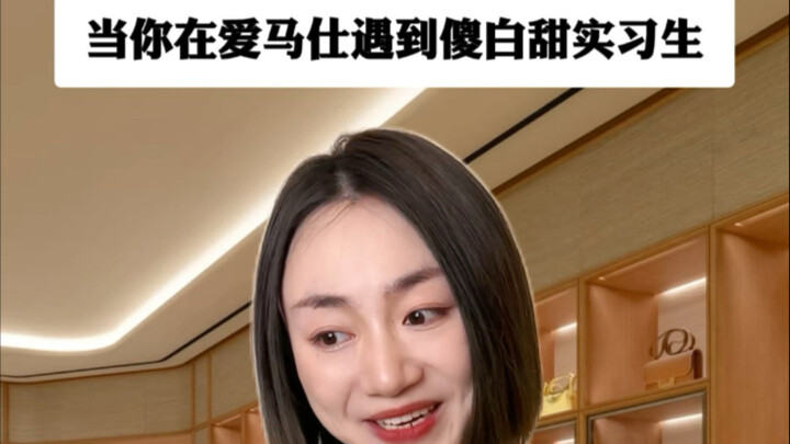 Met a ditzy, naive intern at Hermès and bought 50 bags in one go! #Hermès #LuxuryGoods #DesignerBags