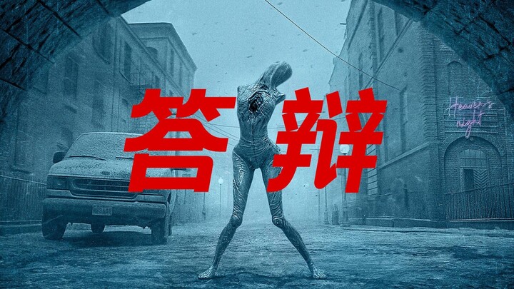 Một mớ trình bày thảm họa: Họ đã phá hỏng Silent Hill!!!
