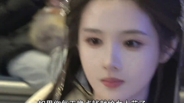 As expected, Tong Jincheng really understands women!