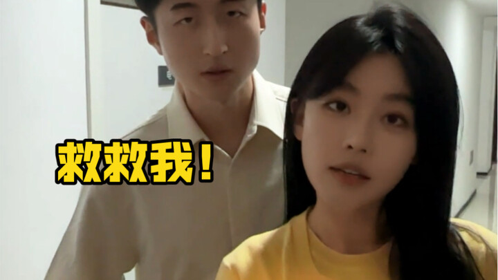 Bro! Hurry up and call him 'adoptive father'!