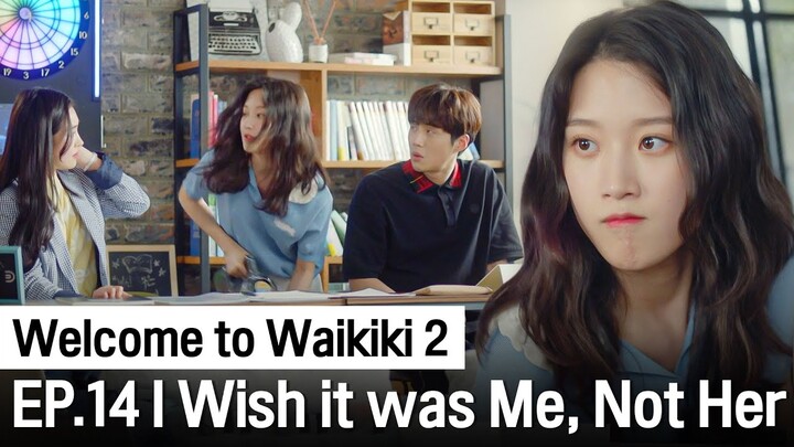 (ENG SUB) Sooyeon's Heart Aches Watching Them Being Sweet Together | Welcome to Waikiki 2