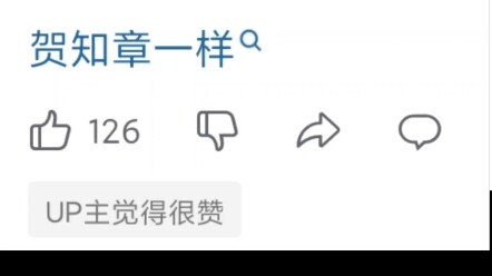 ألا ينبغي أن يكون هناك قانون أساسي حتى لصناعة الميمات؟