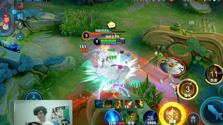 จริงๆ แล้วคือหน้าตาบวกกับทักษะ