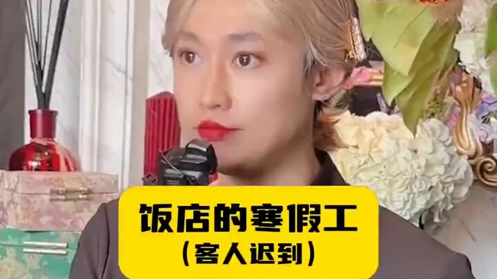 Làm thêm kỳ nghỉ đông ở nhà hàng, khách đến muộn!