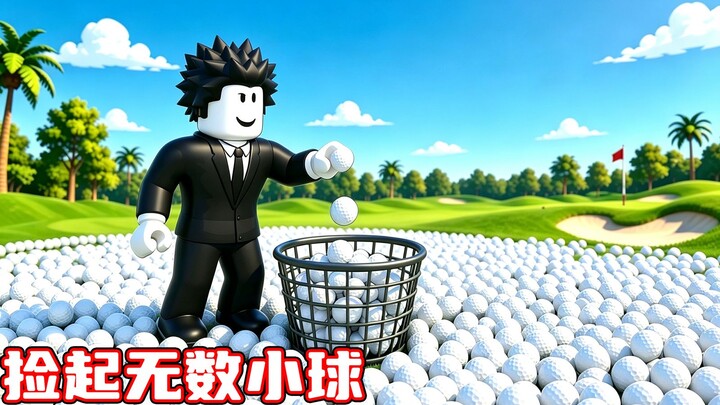 Aku akan mengambil semua bola golf di lantai! ROBLOX