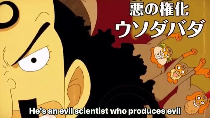 One piece chibi theatre