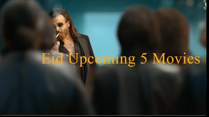 “বাংলা সিনেমা এখন অন্য লেভেলে 🔥”