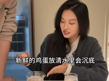 I really can’t beat her.