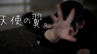 【Football Penta】Angel Wings【Original Choreography】