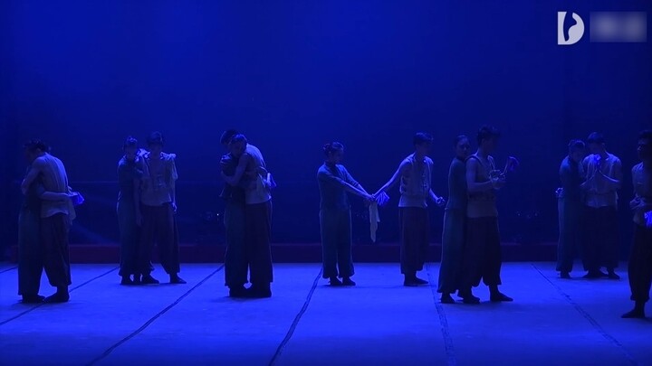 The archaeological finds included a dance drama performed by Deng Wei during his college years.