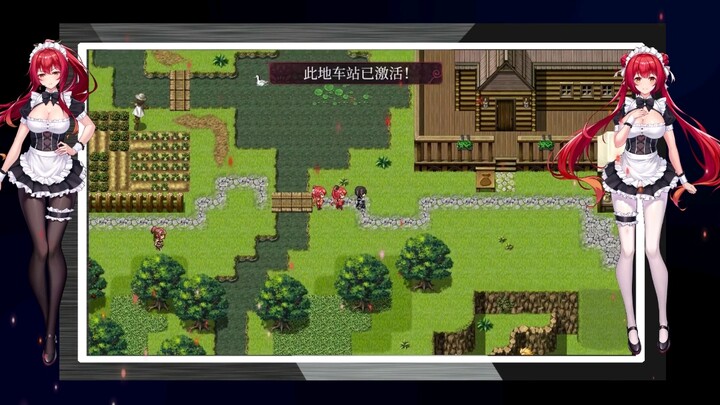 Game|"The Sacrificial Girl of the Fantasy 3 Kingdoms" Trailer