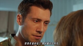 汝妻吾养之