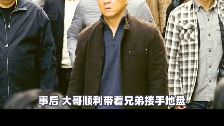 Những người này đều là người nước ngoài từ biên giới đến Nhật Bản, chỉ có thể làm vậy để sinh tồn.