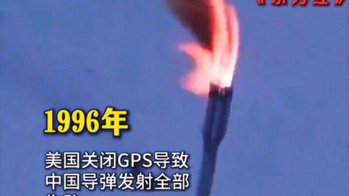“无人扶我青云志，我自踏雪上山巅”