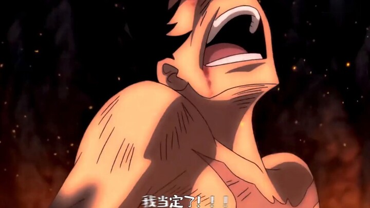 Luffy: Aku bertekad untuk mendapatkan One Piece ini!