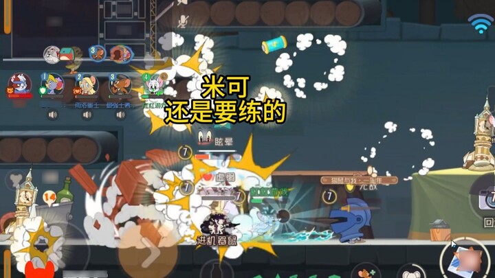 Tom and Jerry Mobile Game: How about the new version of Miko