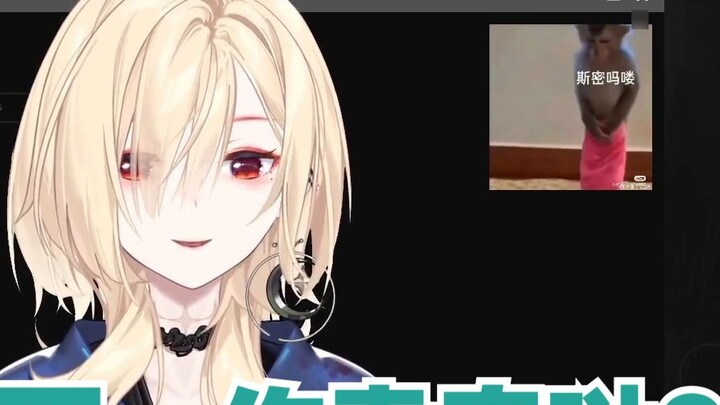 【Nox】Yukie Yukie and I said let's buy a pair of rings