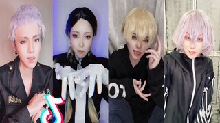 ティックトック絵 東京リベンジャーズコスプレ Cosplay Tokyo Revengers #226