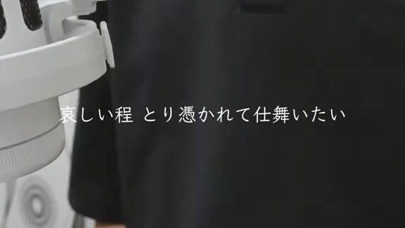 【COVER】Shoujo Rei - MikitoP