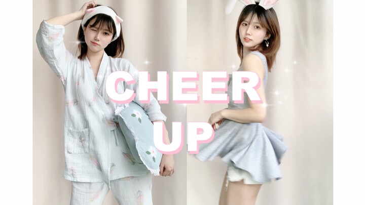 【Lên tinh thần】Đồ ngủ hay váy ngắn, thứ bạn muốn ở đây đều có | Nhảy lại 2P màn hình dọc