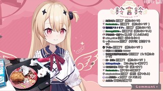 别玩了！日本宝宝在LOL中学会新中文