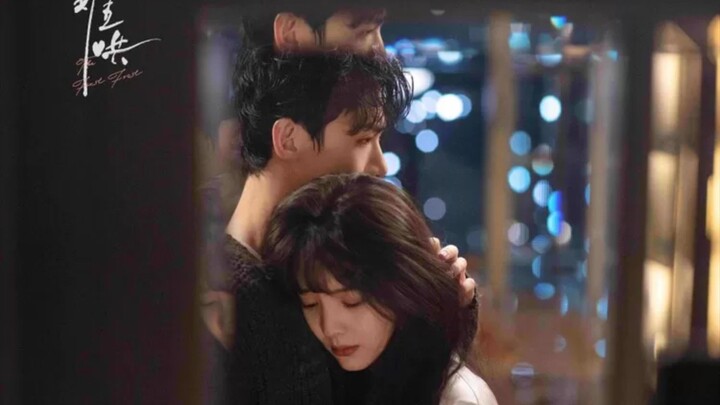 The Frist Frost Episode 12 Sub Indo