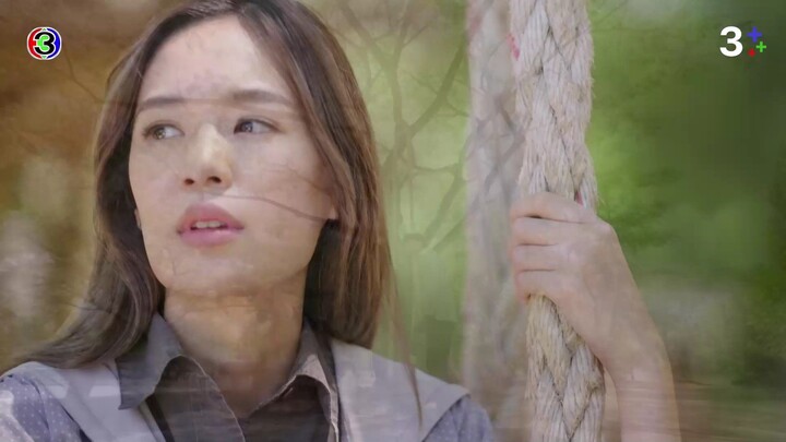 พยัคฆ์ร้ายซ่อนลาย EP.24 ตอนจบ