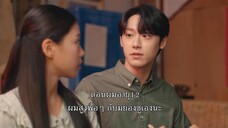 Youth of May (2021) EP 12 [ซับไทย]