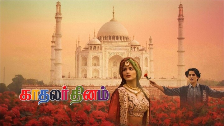 Kadhalar Dhinam (1999) Tamil 1080p HD with English Subtitles - Kunal, Sonali Bendre, AR Rahman