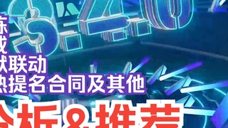 [Zero Krypton Micro Krypton] Pelatihan posisi analisis lengkap EF24 V3.4, bonus pelatih, tautan penj