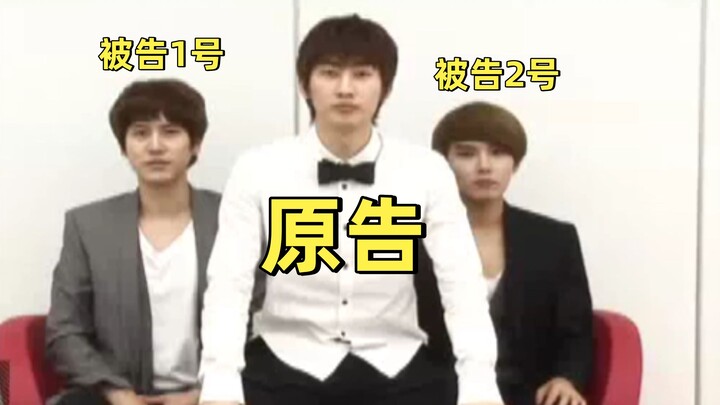 Eunhyuk taught the youngest member Line to dance, and the way they danced made my cerebellum shrink