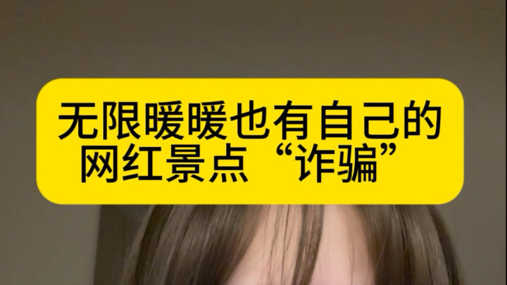 القوي لا يشتكي من الظروف أبدًا، أمي الدافئة حقًا تمتلك وسائل فعّالة جدًا.