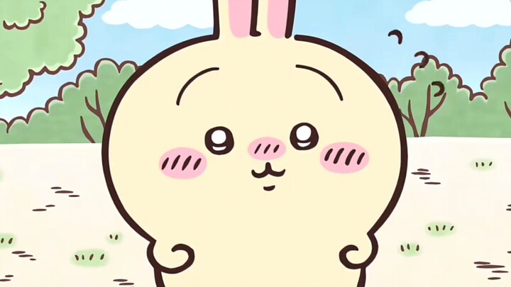อุซางิ