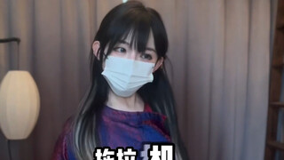 我算了算，这个点发愿望容易实现
