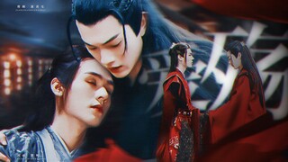 “大 婚 当 日 我 和 心 爱 之 人 双 双 殒 命”