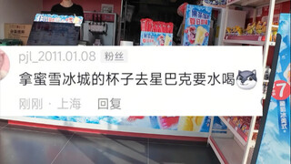 @你最有实力的朋友来挑战