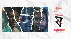 Pett.Kata.Shaw.S01E04.Nishir.Daak.1080p.CHORKI.WEB-DL.AAC2.0.H.264-JoyBangla