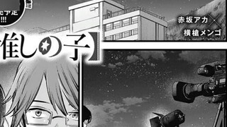 Fader 144 (versi Cina tertanam)