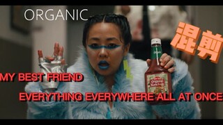 众所周知电影里的血都是有机的 (doge)丨瞬息全宇宙丨超飒女反派Joy【电影混剪】