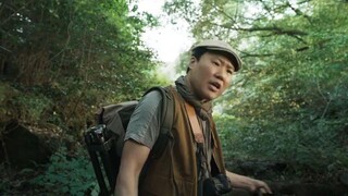 Island S01E01 korean