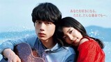 [ Sub INDO ] The 100th Love With You (2017) | Live Action | Full HD