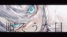 プロポーズ