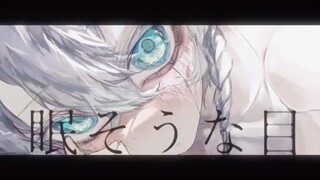 プロポーズ