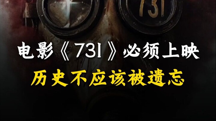 من يُبلغ، واضح للعيان!