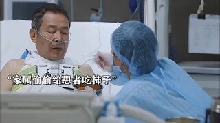 #因为一个片段看了整部剧     #好剧推荐