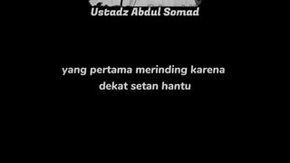 Subhanallahi wabihamdihi Subhanallahil adzim, Assalamualaikum warahmatullahi wabarakatuh semuanya