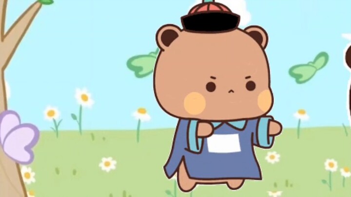 บูบูลาอดทนมาก ฉันไม่กลัวใครหรือสองคน
