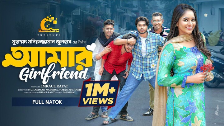 Amar Girlfriend Bangla New Natok #Arosh Khan #Trina #bangla new natok 2026