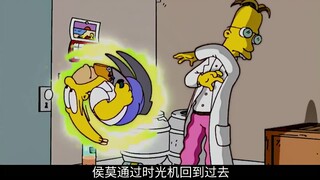 圣母丽莎让春田镇陷入危机，侯莫回到过去改变历史《辛普森一家》