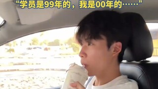 家长叮嘱男教练让儿子练车多喝水，于是出现这一幕……